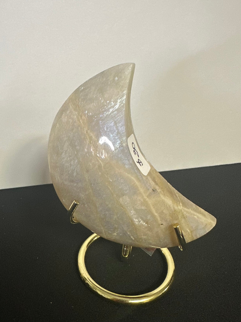 Moonstone Moon